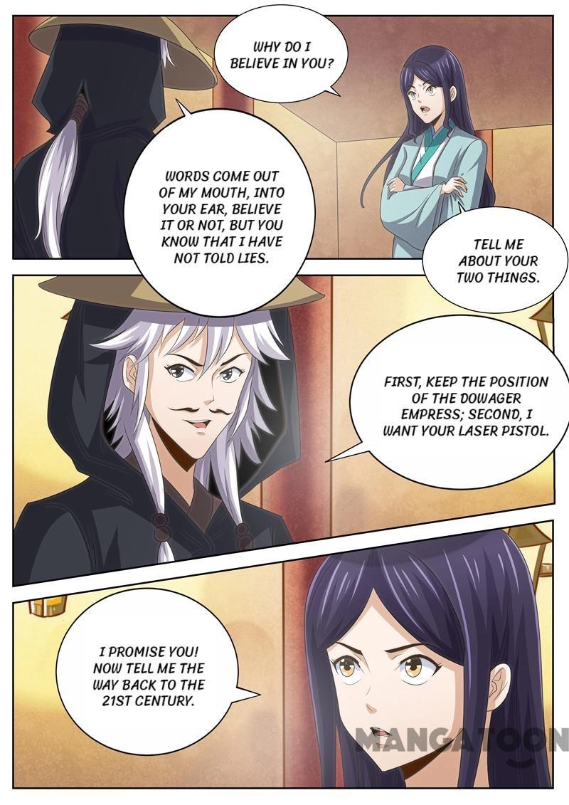 Rejecting the Tyrant
