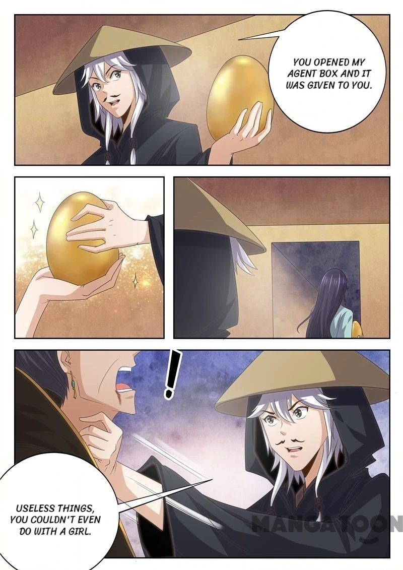Rejecting the Tyrant