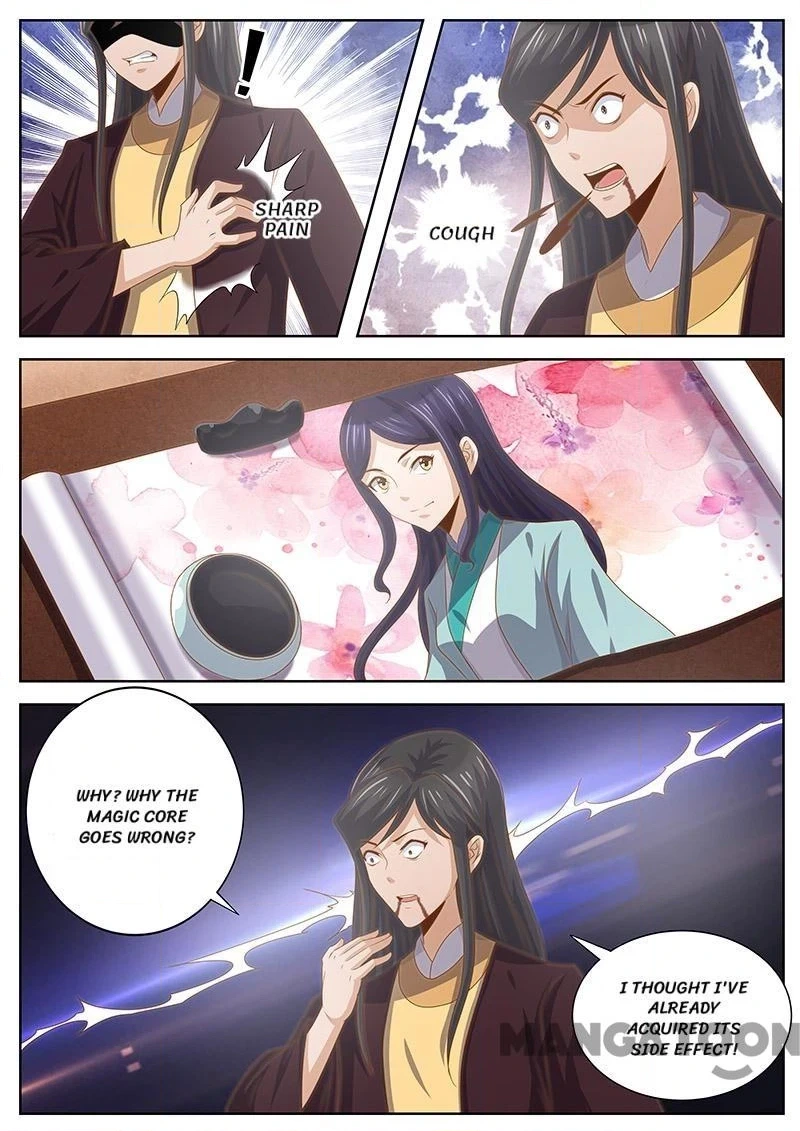 Rejecting the Tyrant