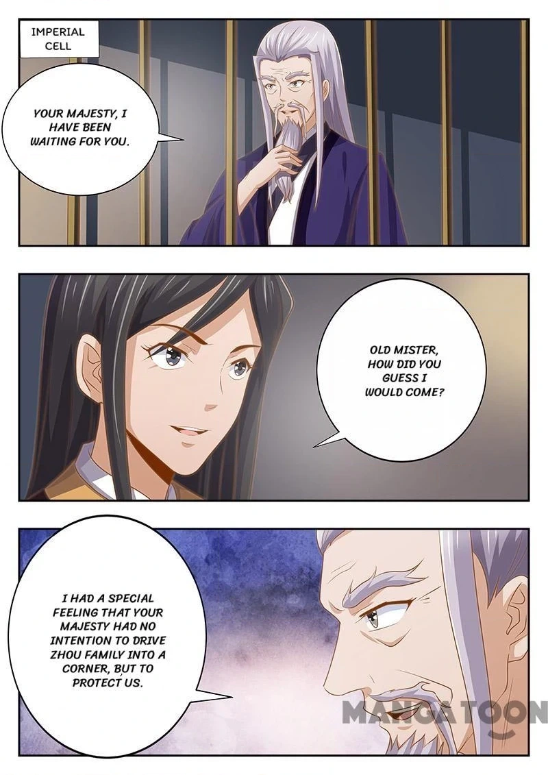 Rejecting the Tyrant