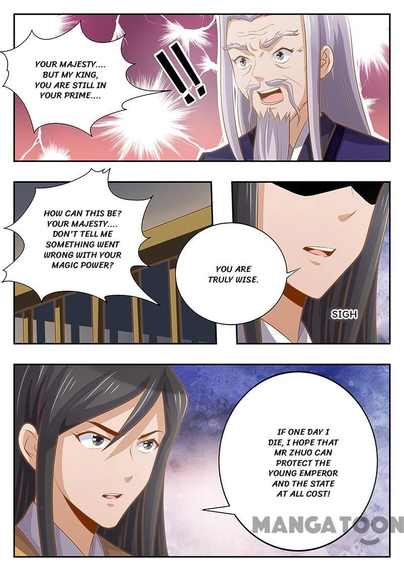 Rejecting the Tyrant
