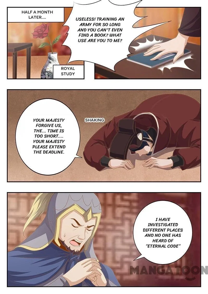 Rejecting the Tyrant