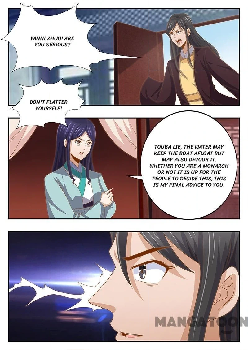 Rejecting the Tyrant
