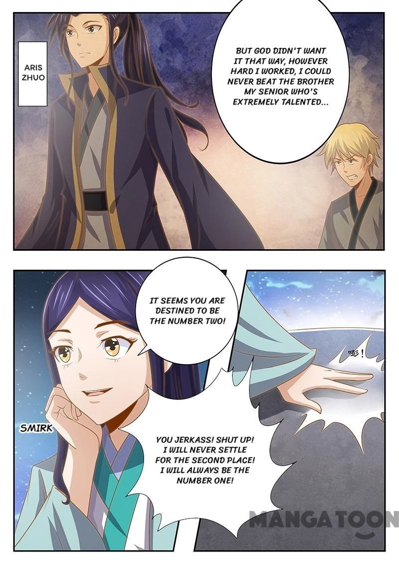Rejecting the Tyrant