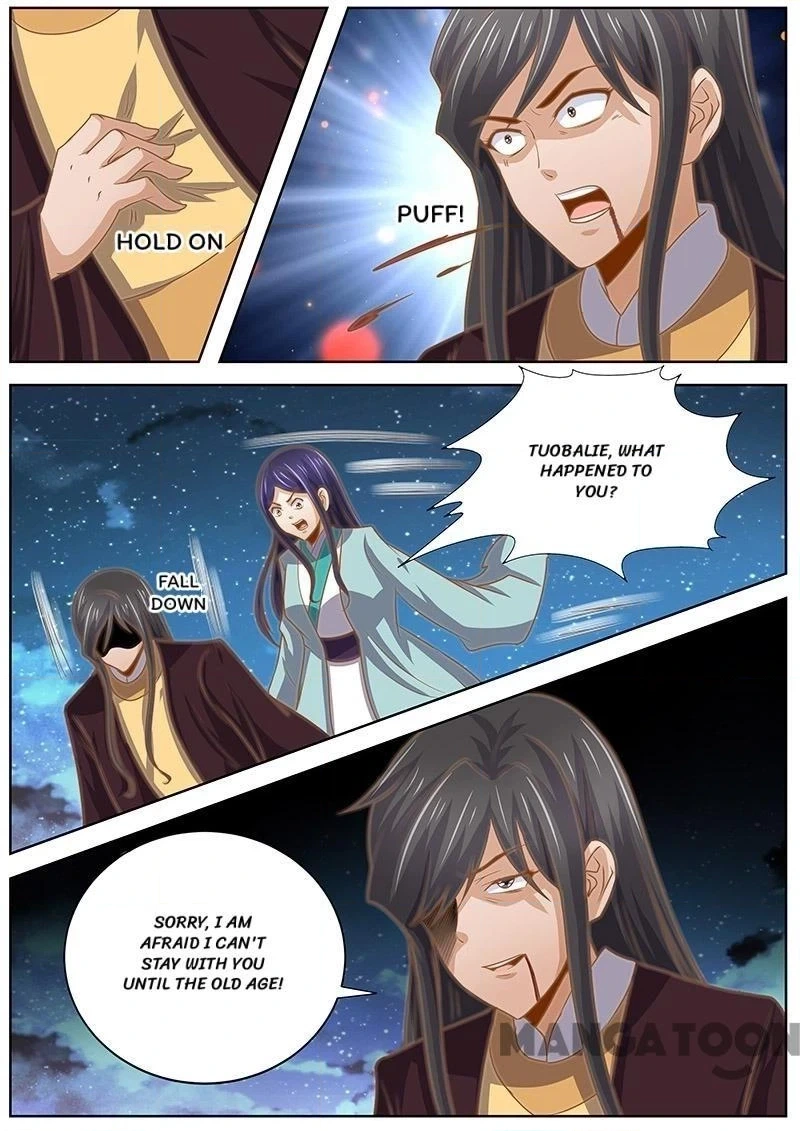 Rejecting the Tyrant