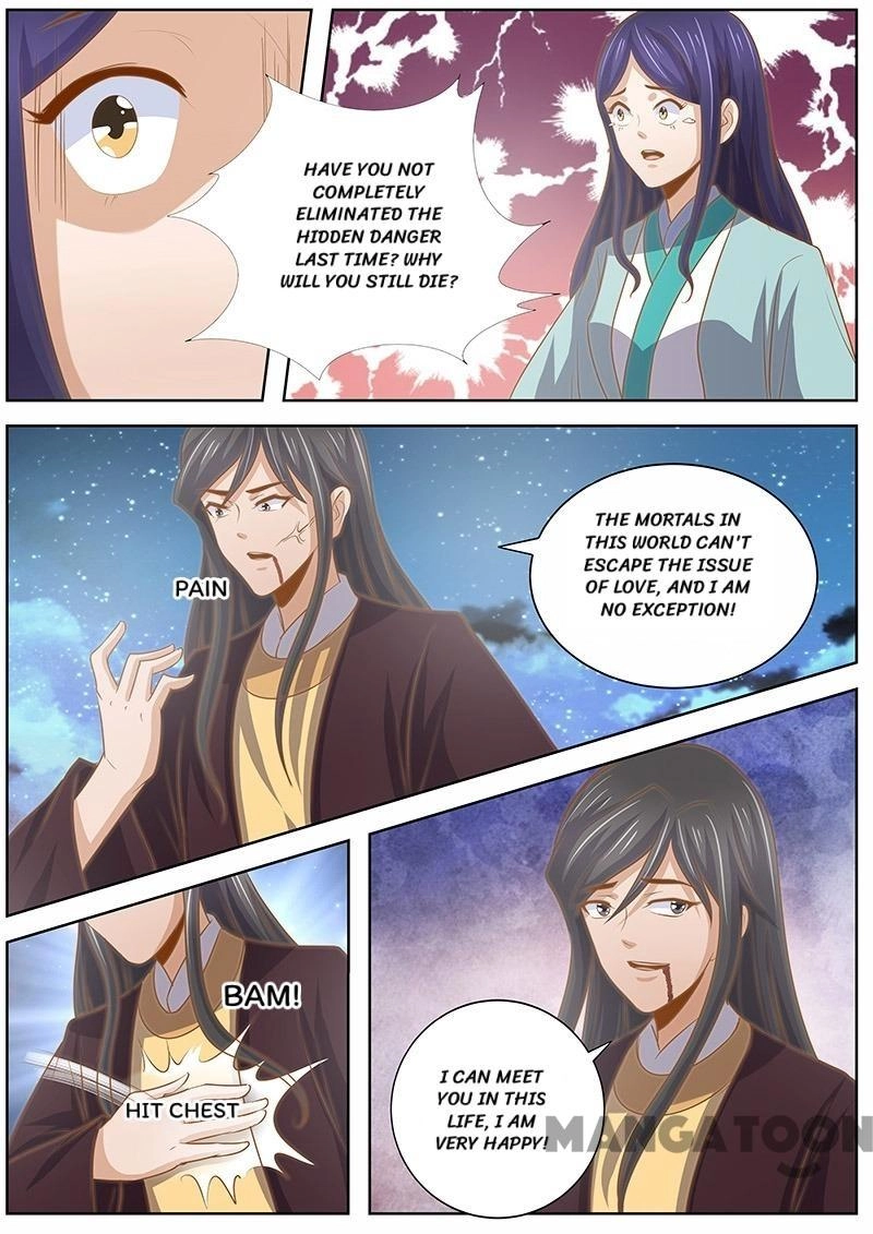 Rejecting the Tyrant
