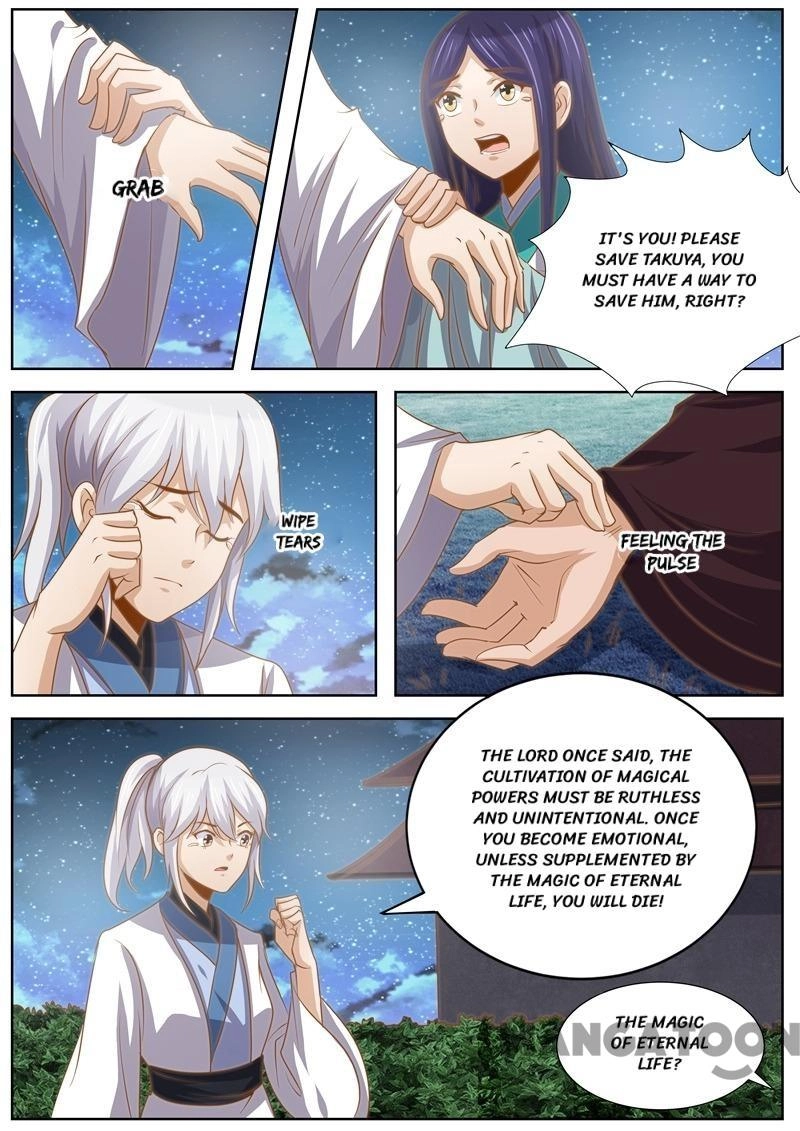 Rejecting the Tyrant