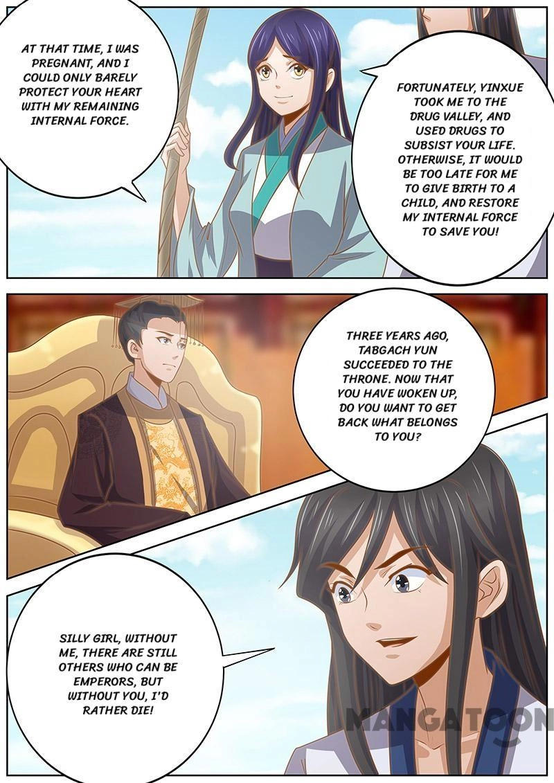 Rejecting the Tyrant