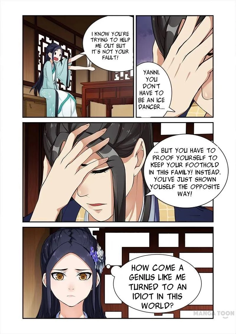 Rejecting the Tyrant