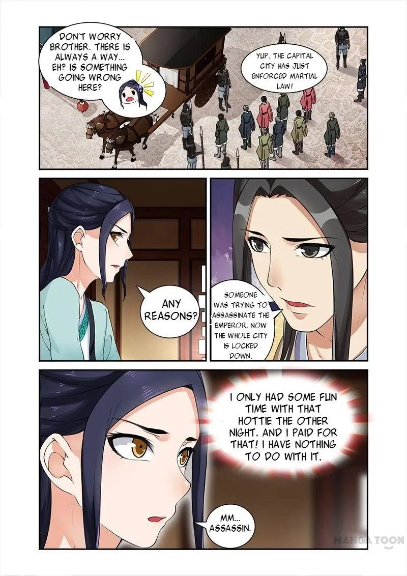 Rejecting the Tyrant