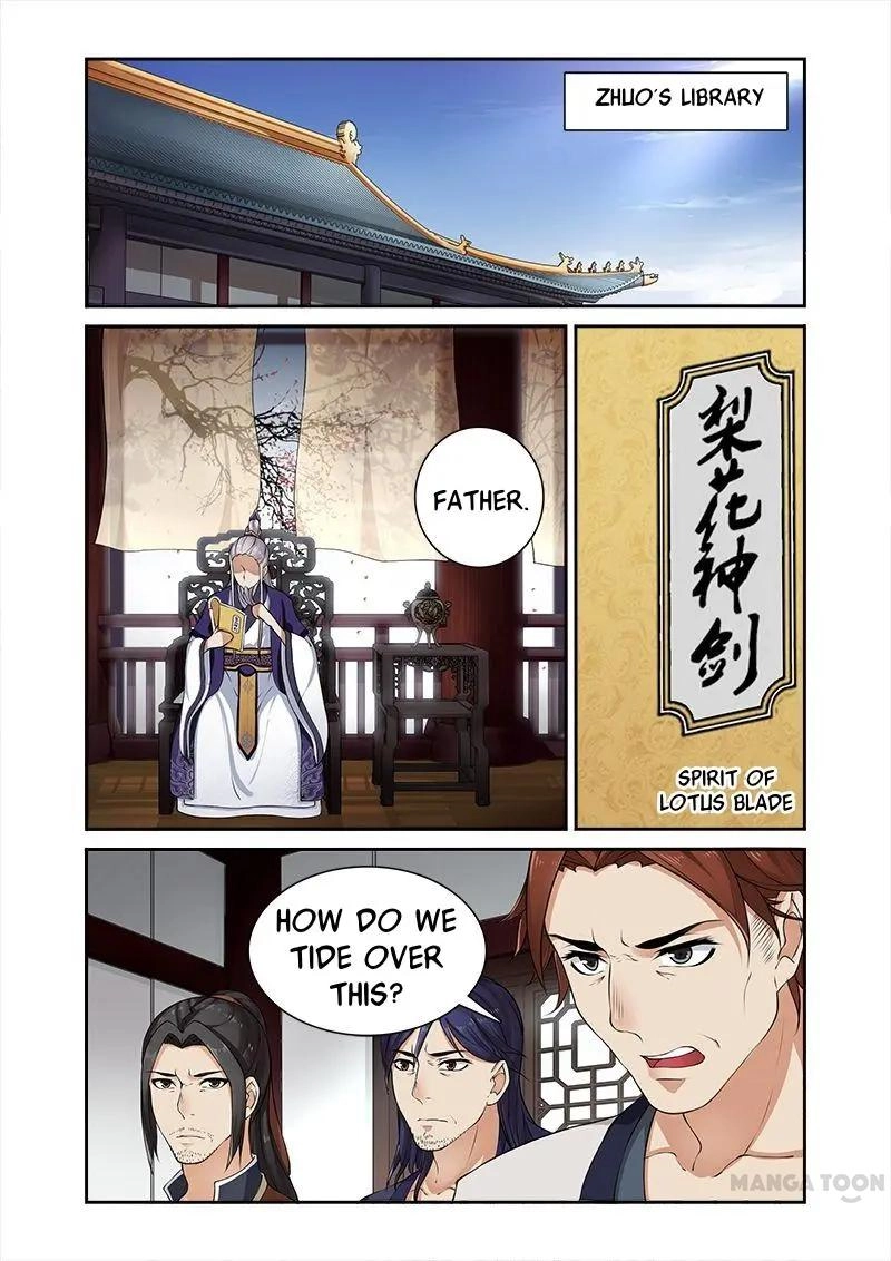 Rejecting the Tyrant