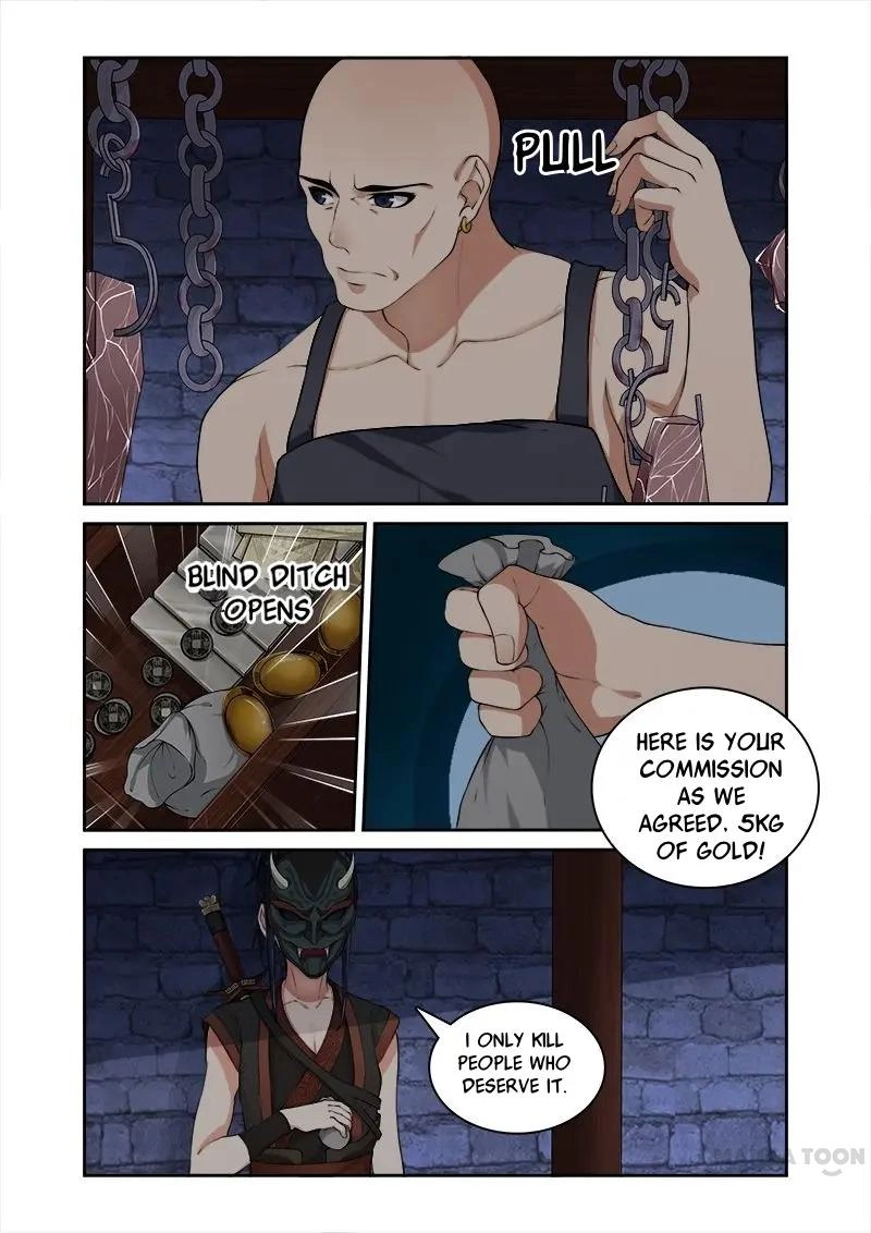 Rejecting the Tyrant