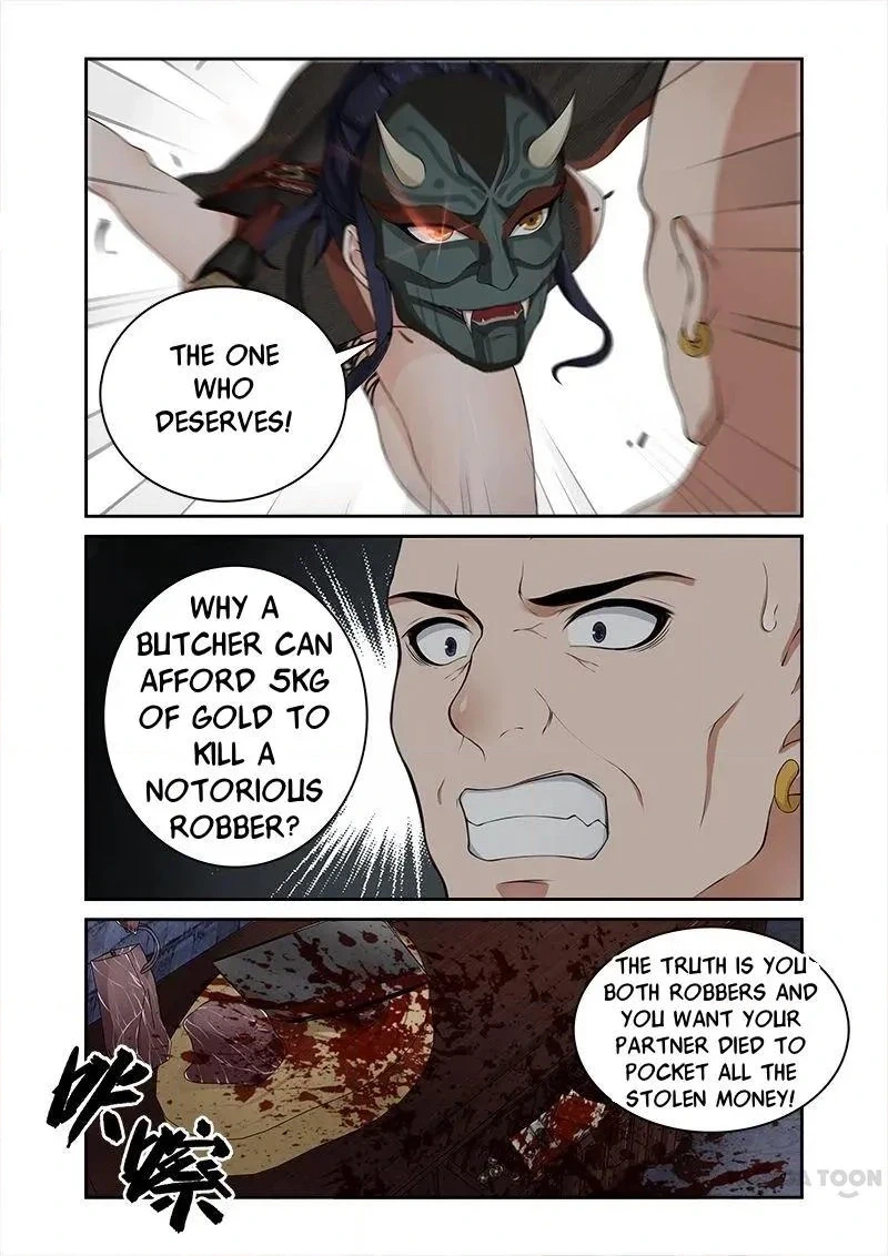 Rejecting the Tyrant