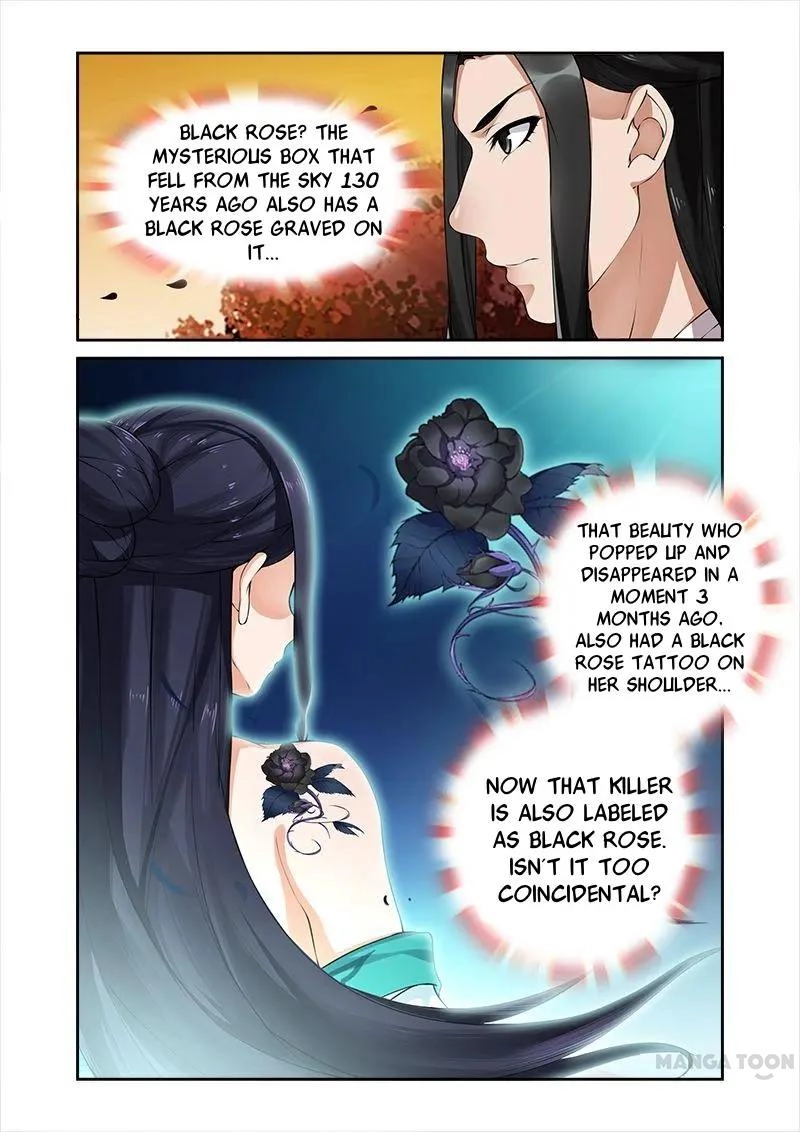 Rejecting the Tyrant