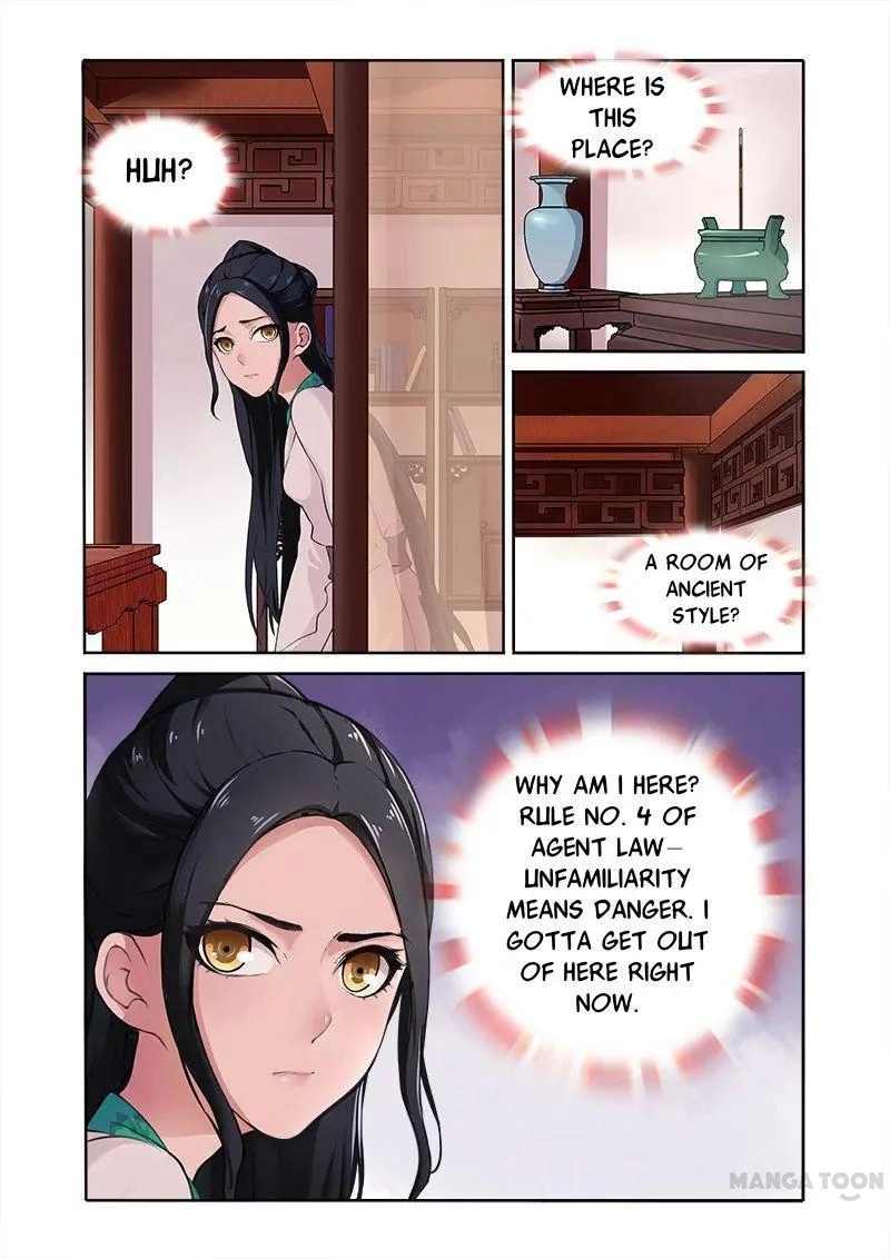 Rejecting the Tyrant