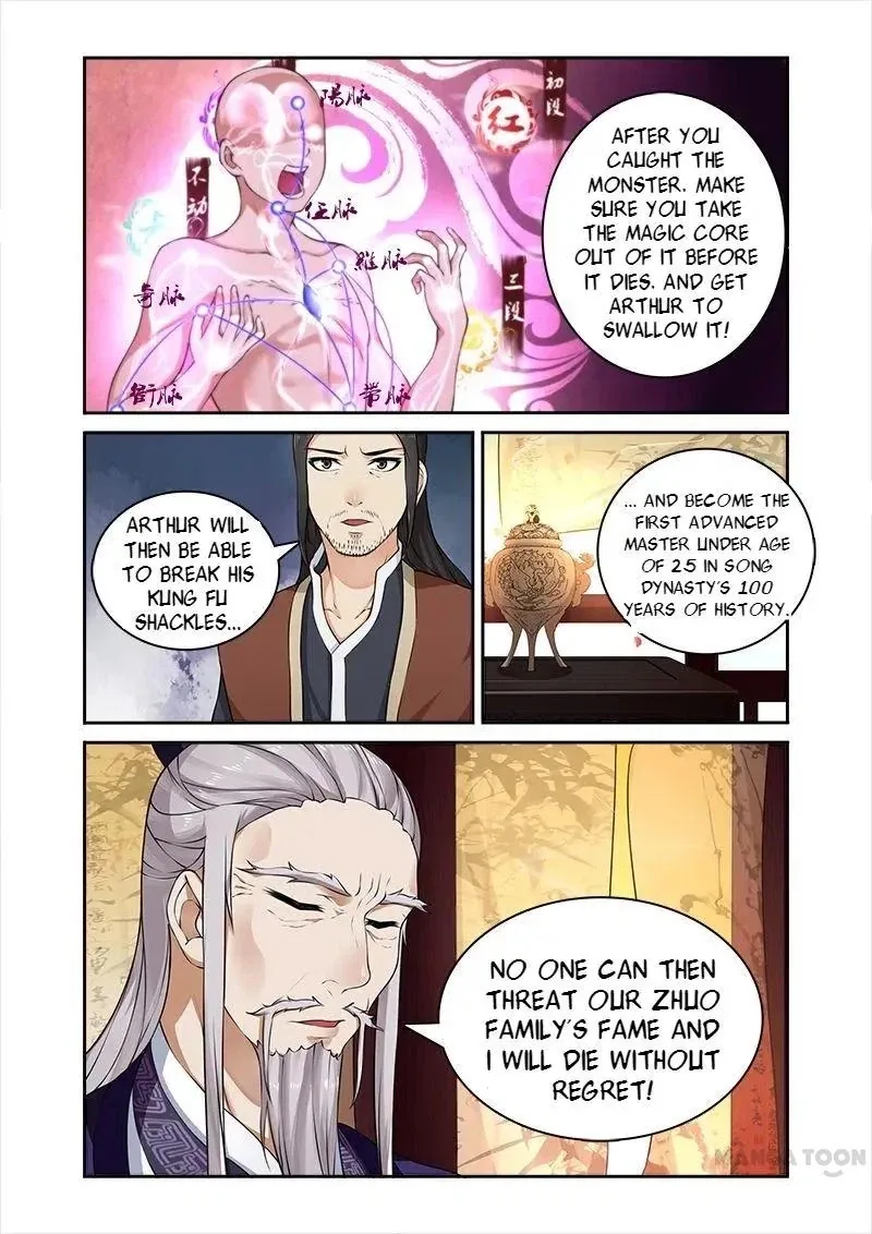 Rejecting the Tyrant