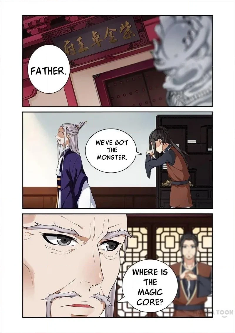 Rejecting the Tyrant