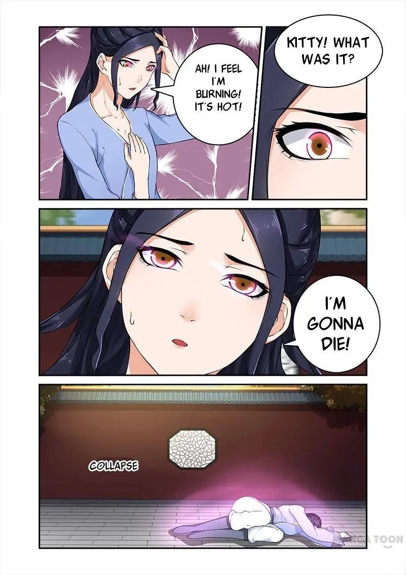 Rejecting the Tyrant