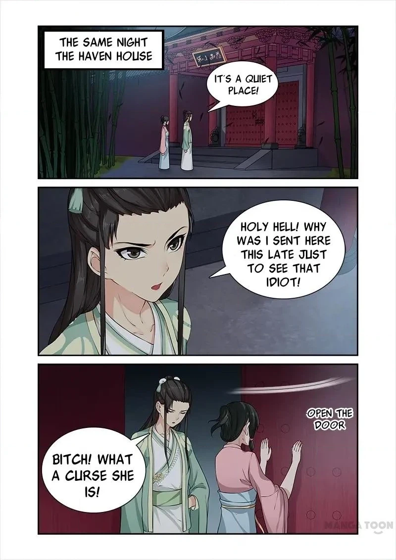 Rejecting the Tyrant