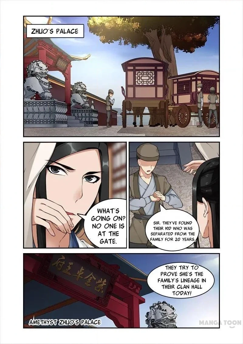 Rejecting the Tyrant