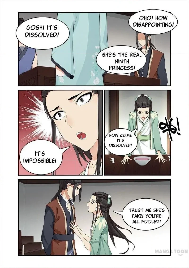 Rejecting the Tyrant