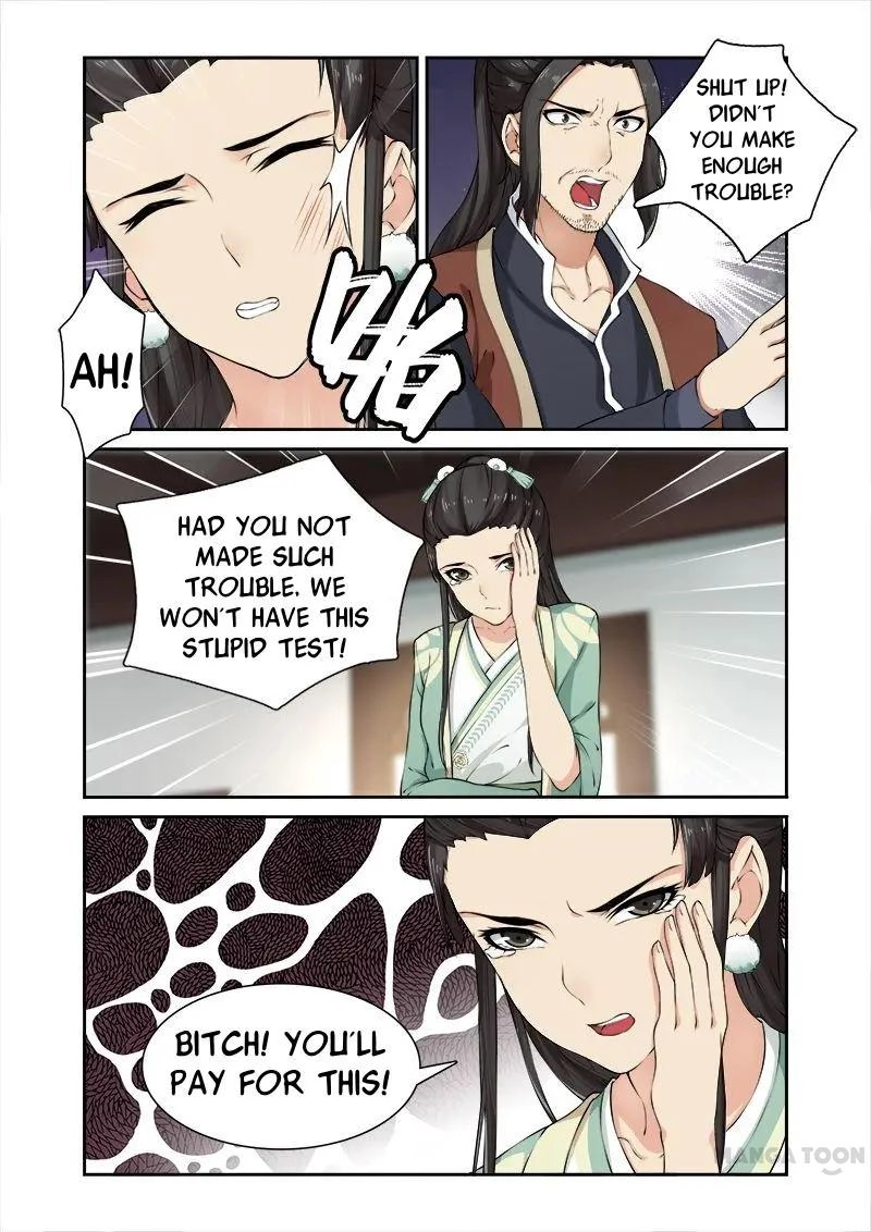 Rejecting the Tyrant
