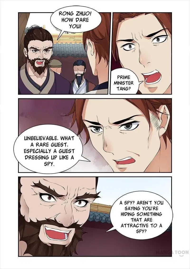Rejecting the Tyrant