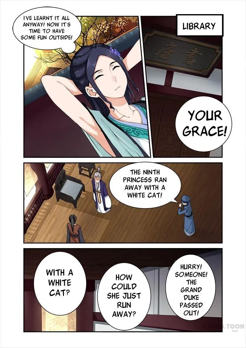 Rejecting the Tyrant