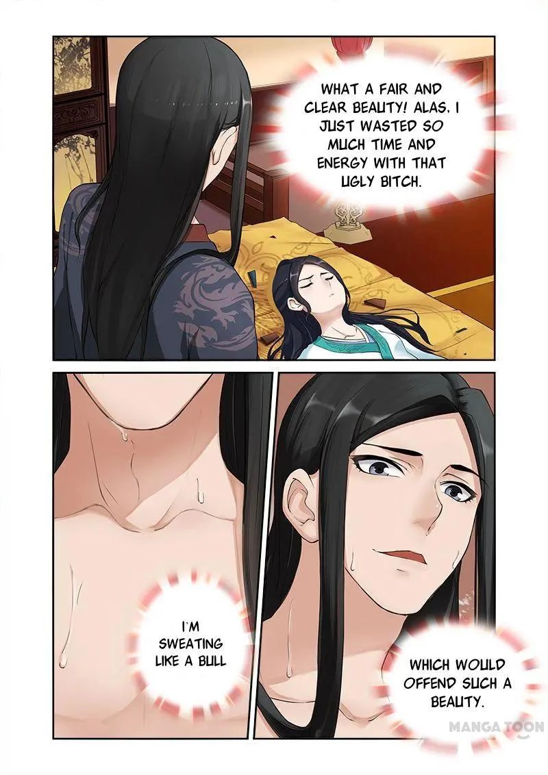 Rejecting the Tyrant