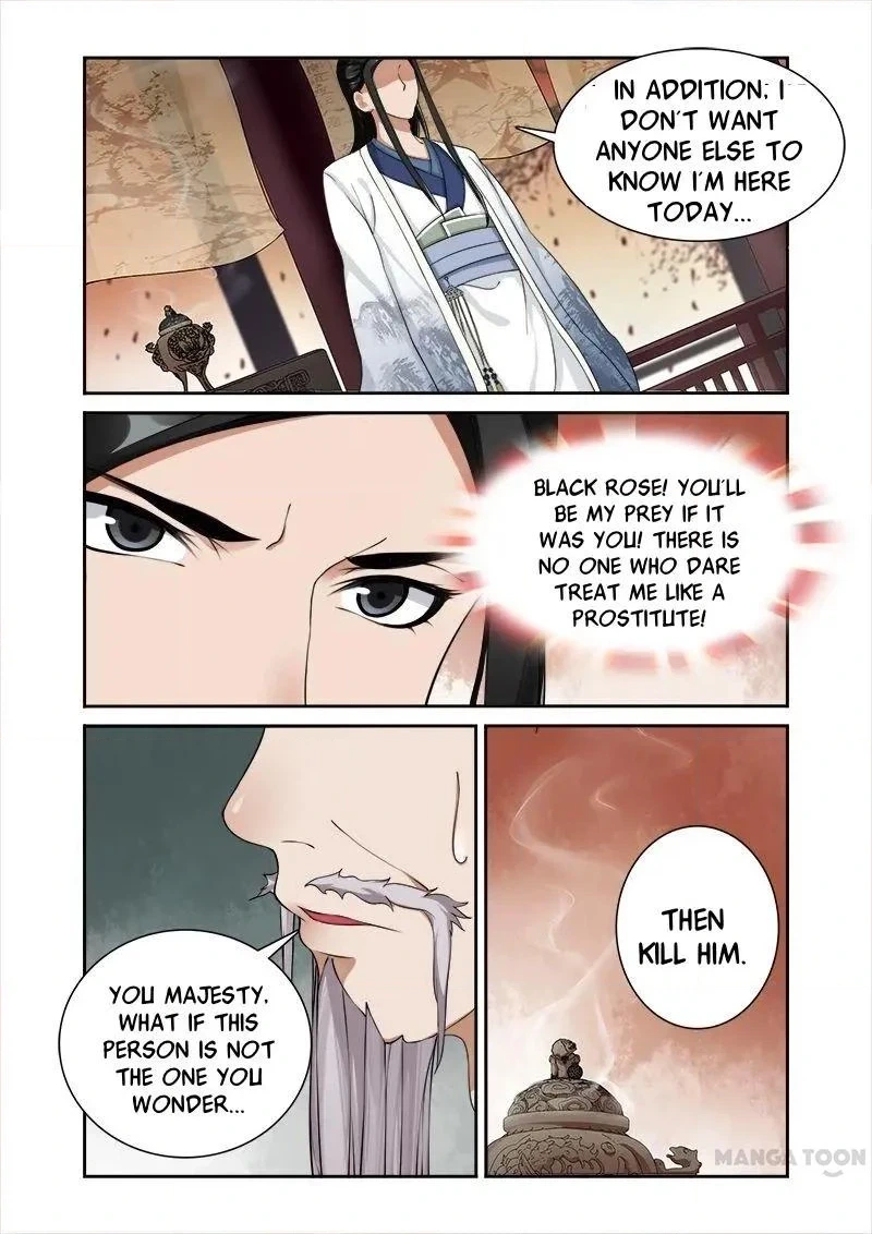 Rejecting the Tyrant