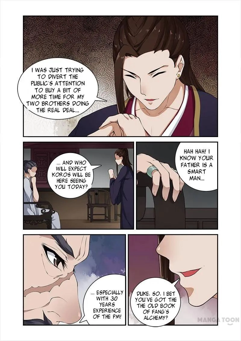 Rejecting the Tyrant