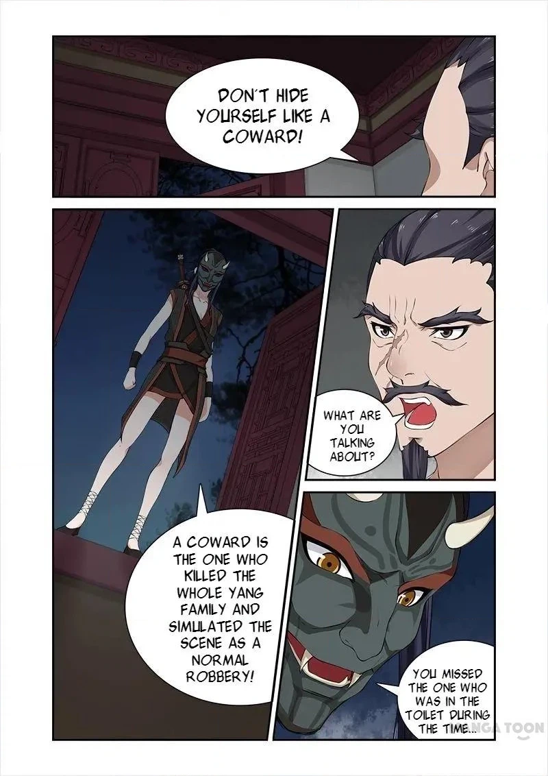 Rejecting the Tyrant