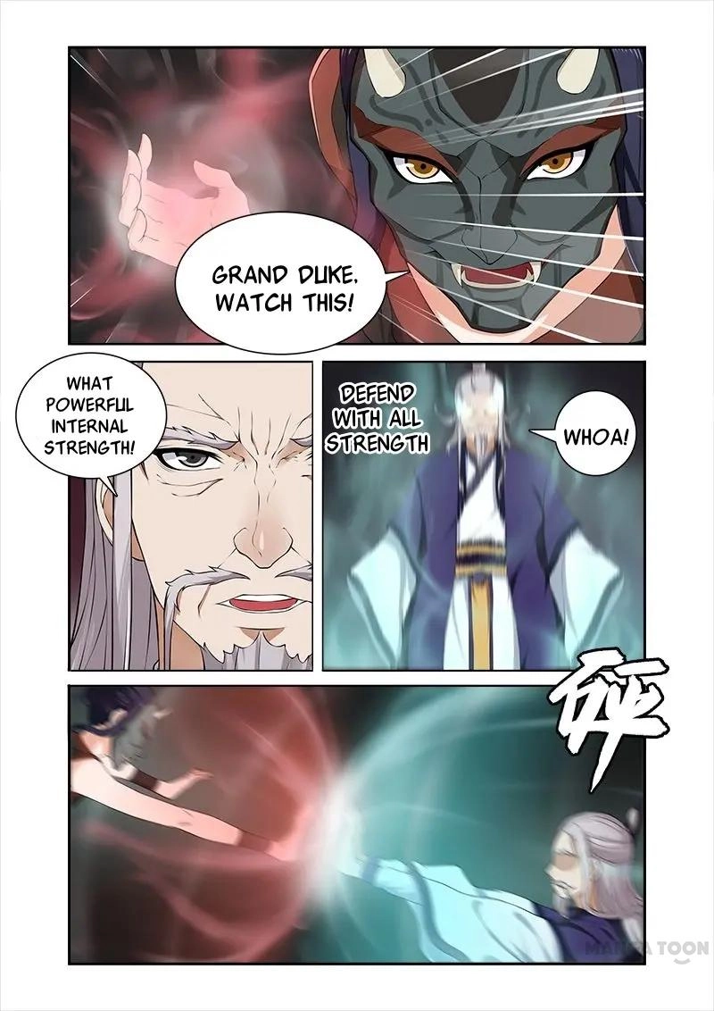 Rejecting the Tyrant