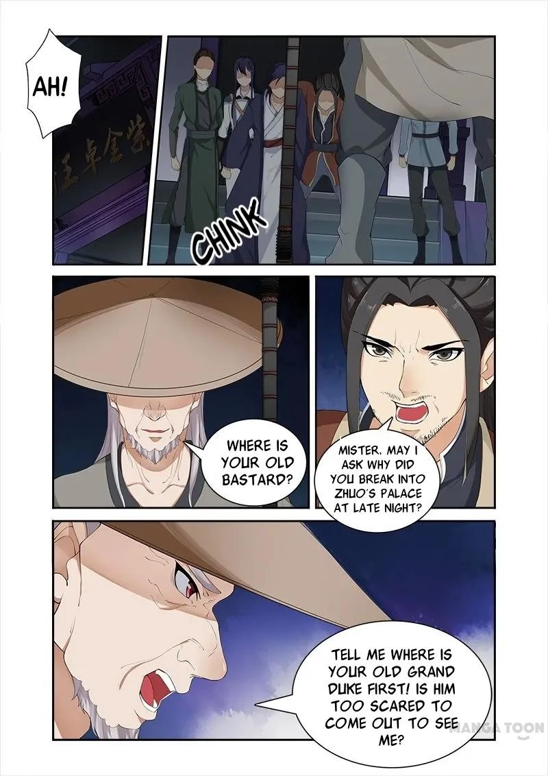 Rejecting the Tyrant
