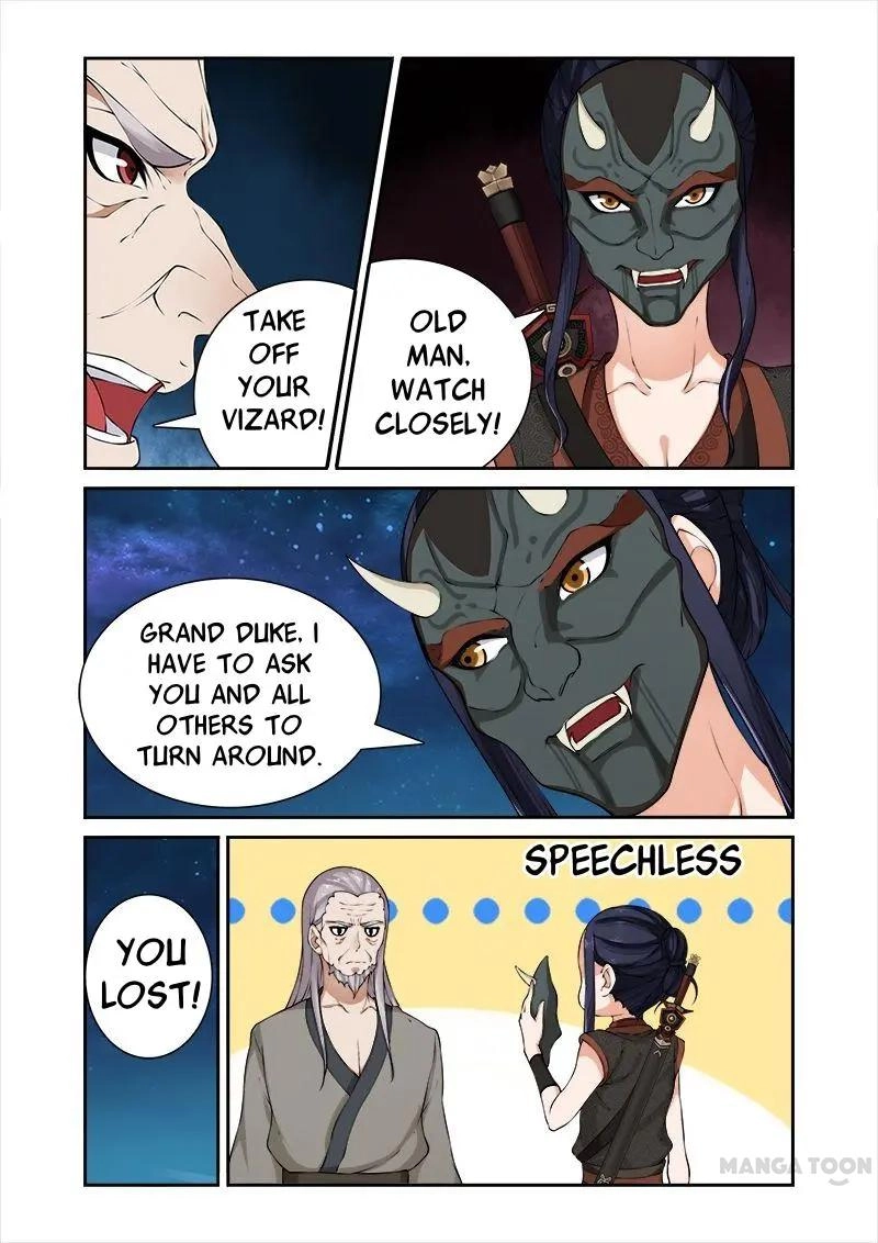 Rejecting the Tyrant