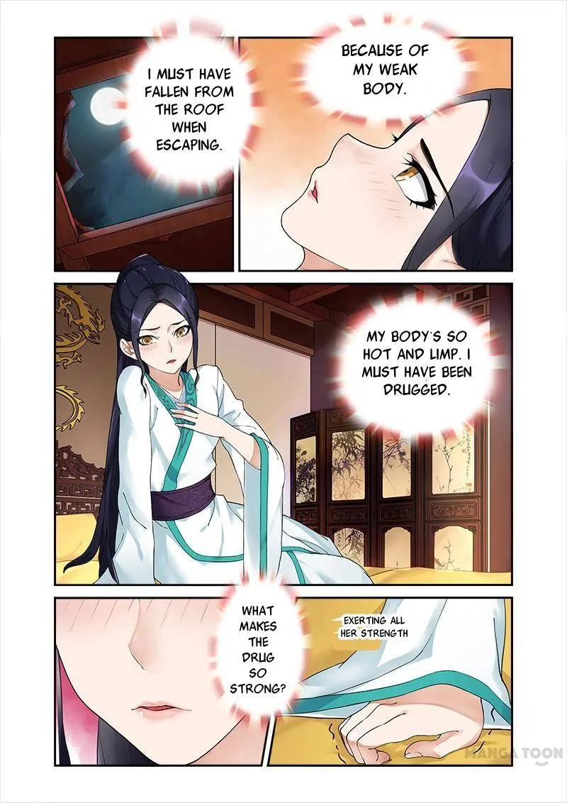 Rejecting the Tyrant