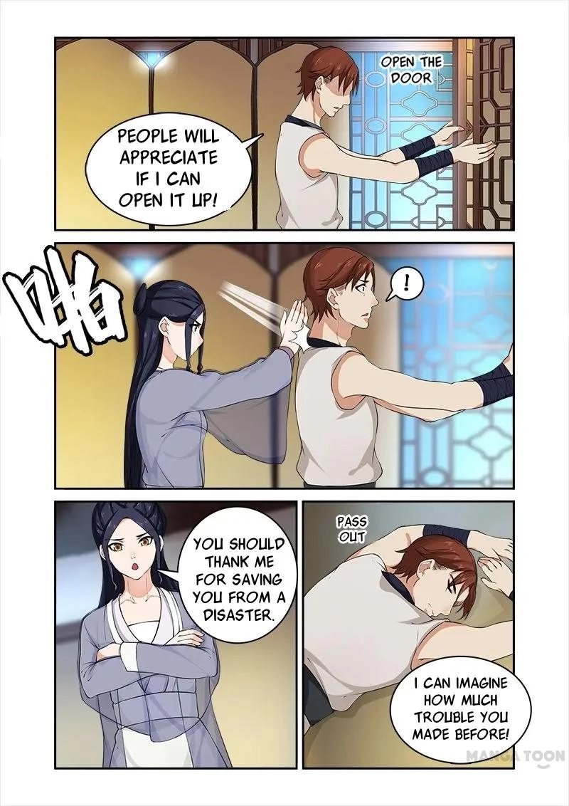 Rejecting the Tyrant