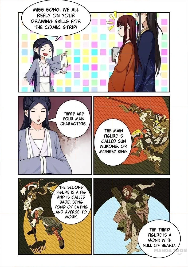 Rejecting the Tyrant