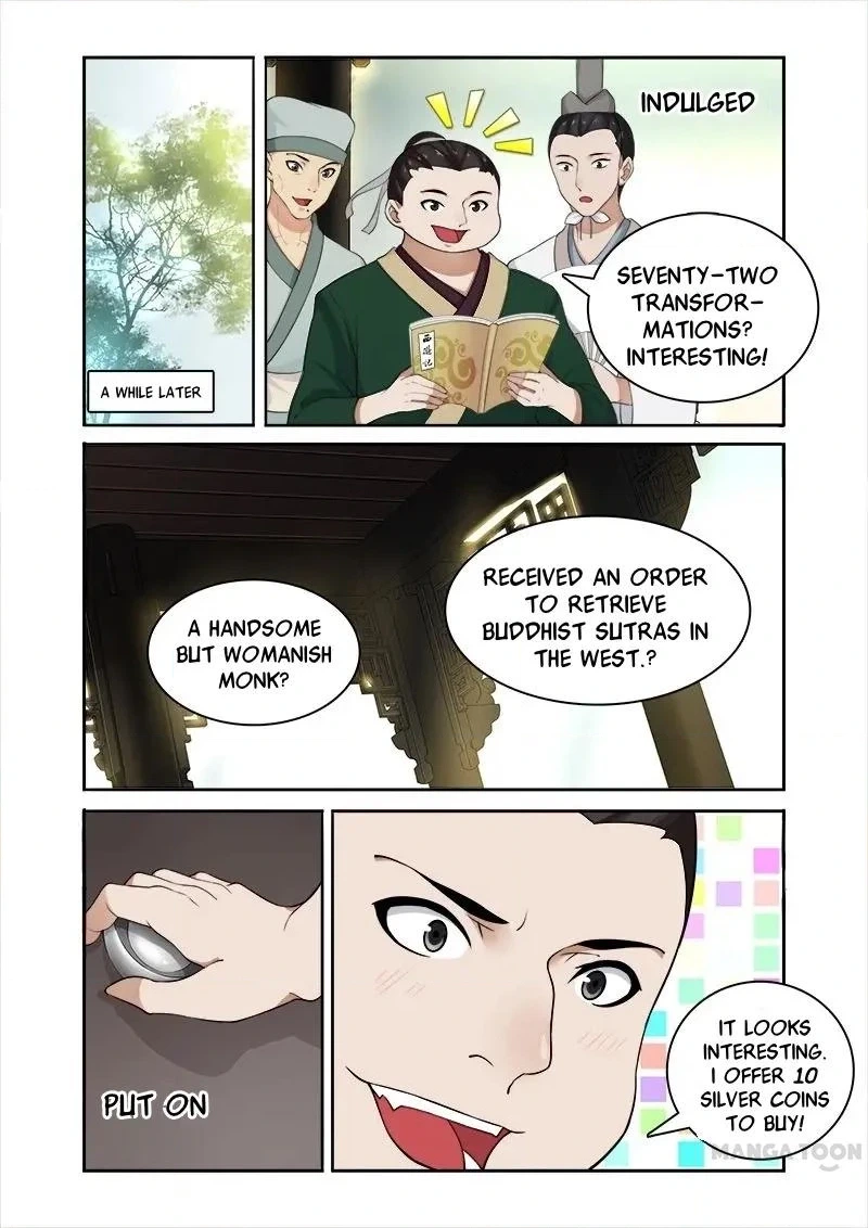 Rejecting the Tyrant