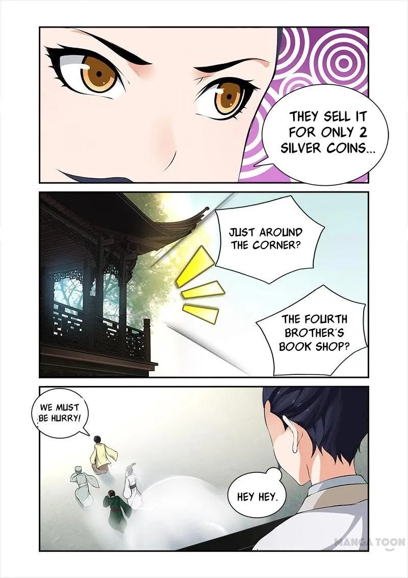 Rejecting the Tyrant