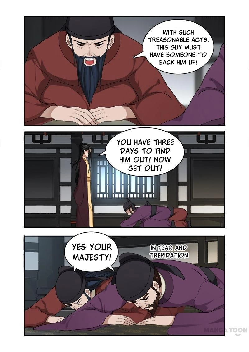 Rejecting the Tyrant