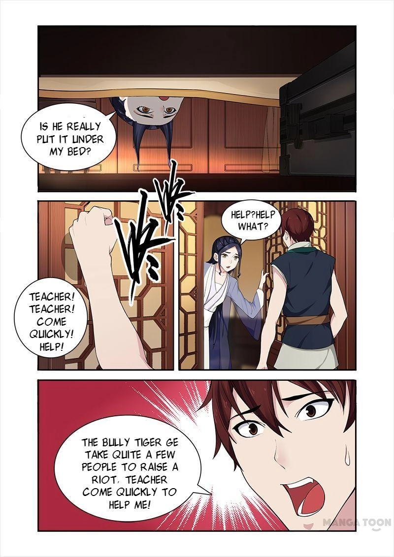 Rejecting the Tyrant