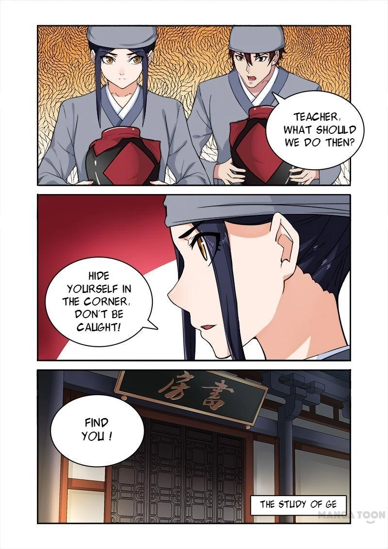 Rejecting the Tyrant