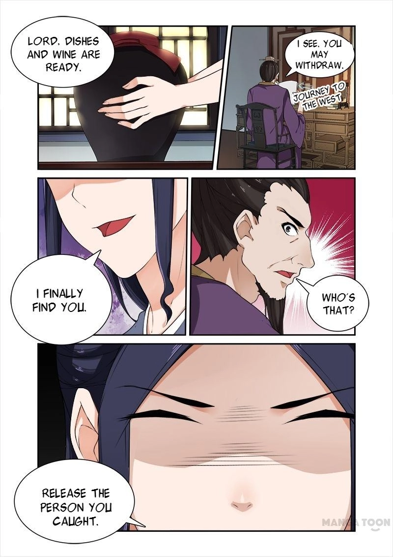 Rejecting the Tyrant