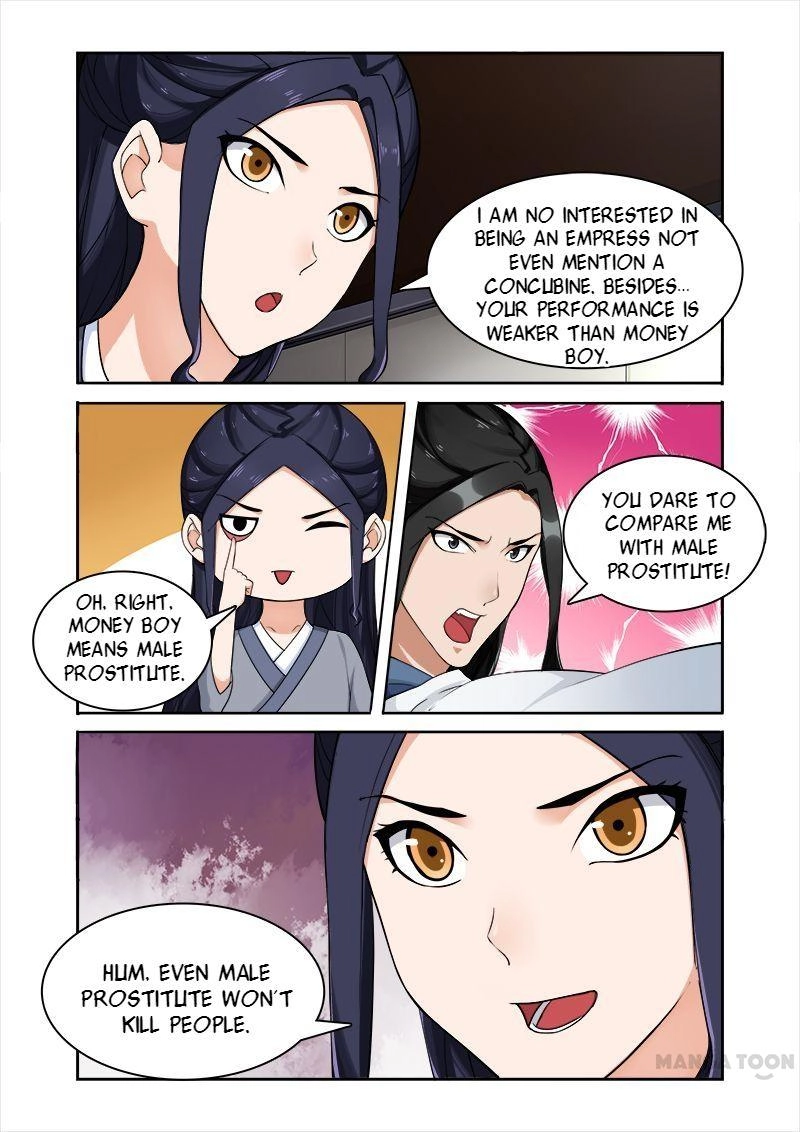 Rejecting the Tyrant