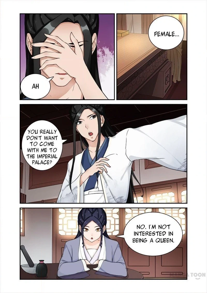 Rejecting the Tyrant