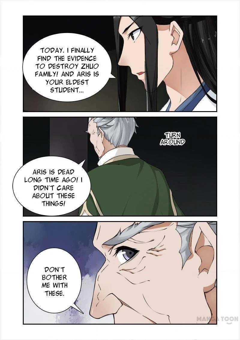 Rejecting the Tyrant