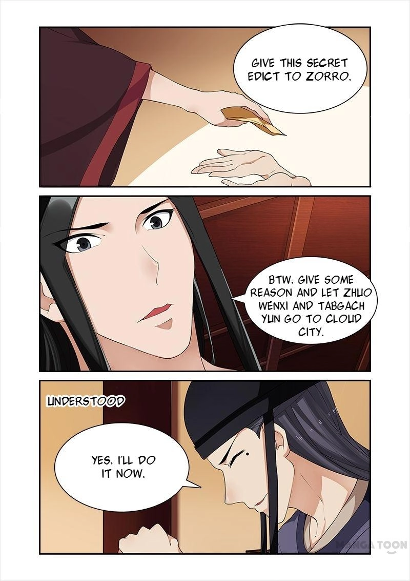 Rejecting the Tyrant