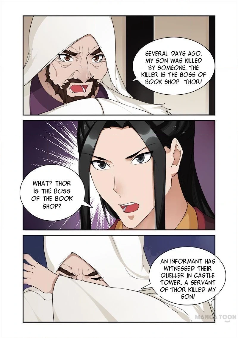 Rejecting the Tyrant