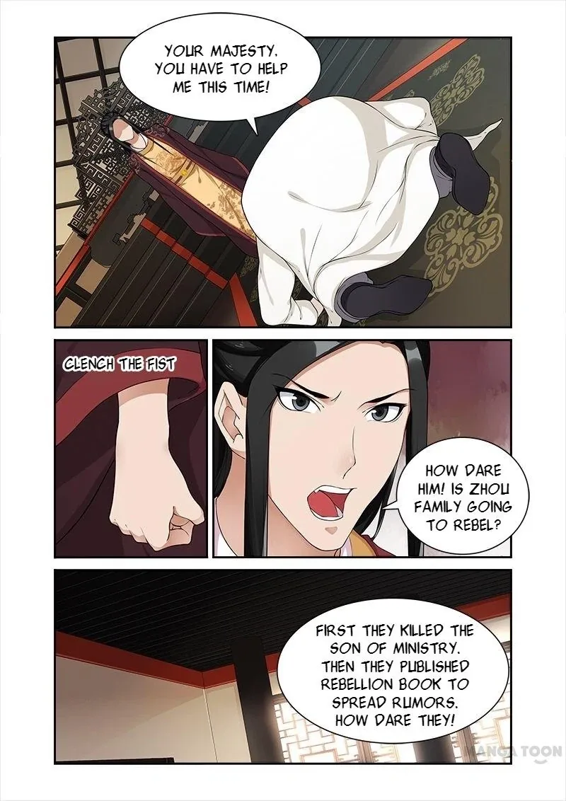 Rejecting the Tyrant